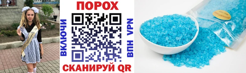сколько стоит  Верхний Уфалей  Amphetamine VHQ 