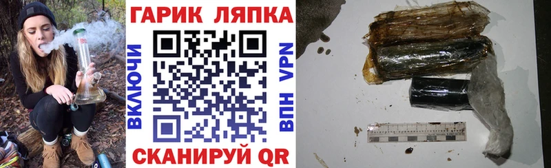 Гашиш убойный  Верхний Уфалей 