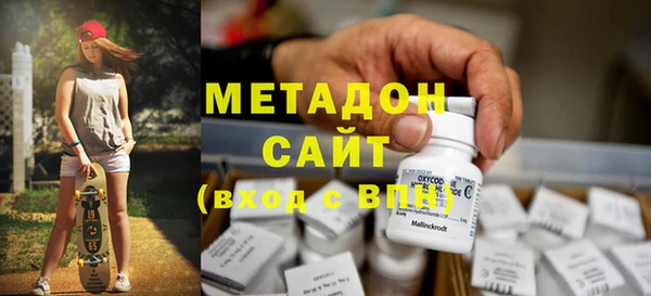 a pvp Армянск