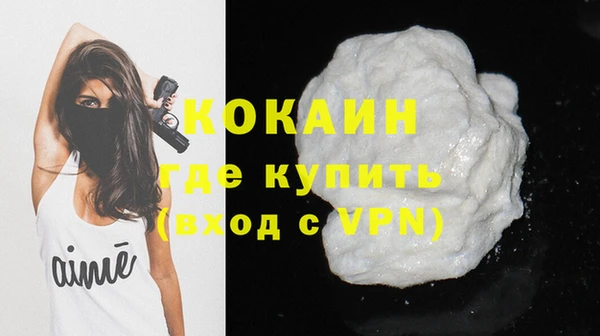 a pvp Армянск