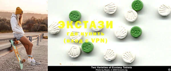 MESCALINE Арсеньев