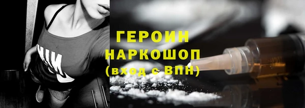 a pvp Армянск