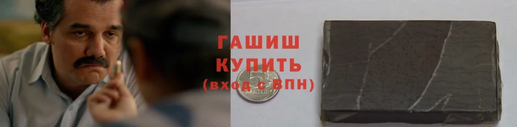spice Балабаново