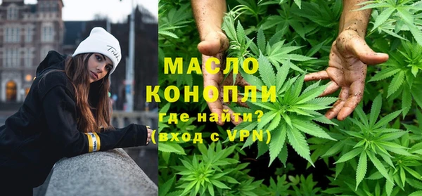тгк Баксан