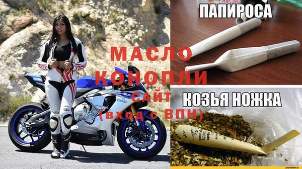 тгк Баксан