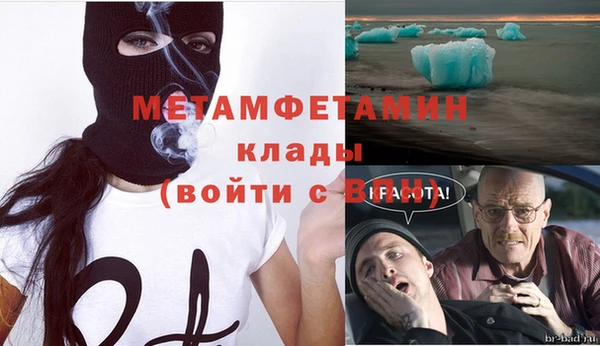 spice Балабаново