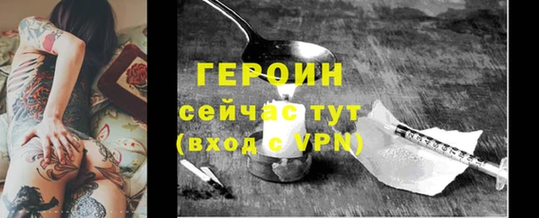 a pvp Армянск