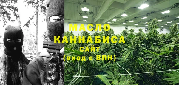 a pvp Армянск