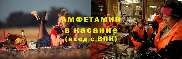 spice Балабаново